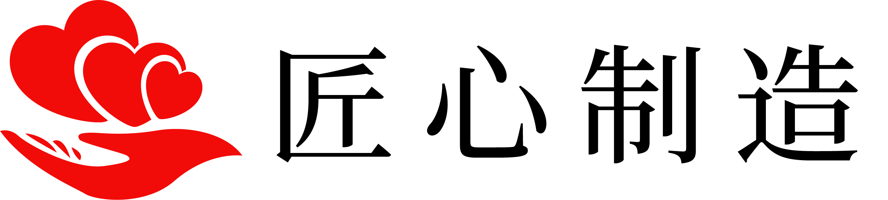 J9集团国际站