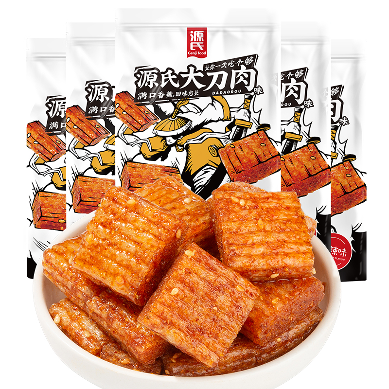260克J9集团国际站大刀肉